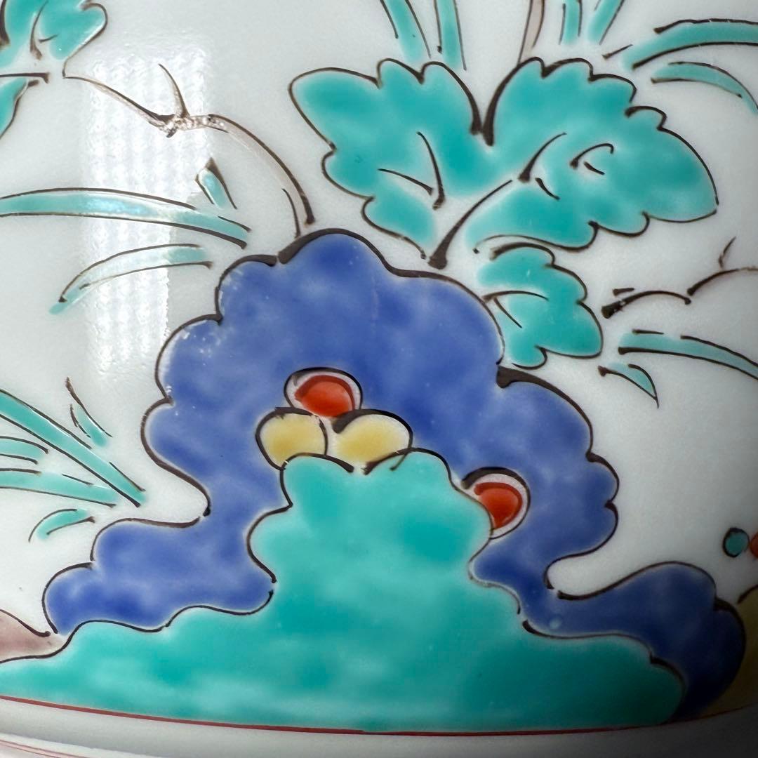 国重要無形文化財指定　十三代　酒井田柿右衛門　錦岩牡丹壺　共箱　栞