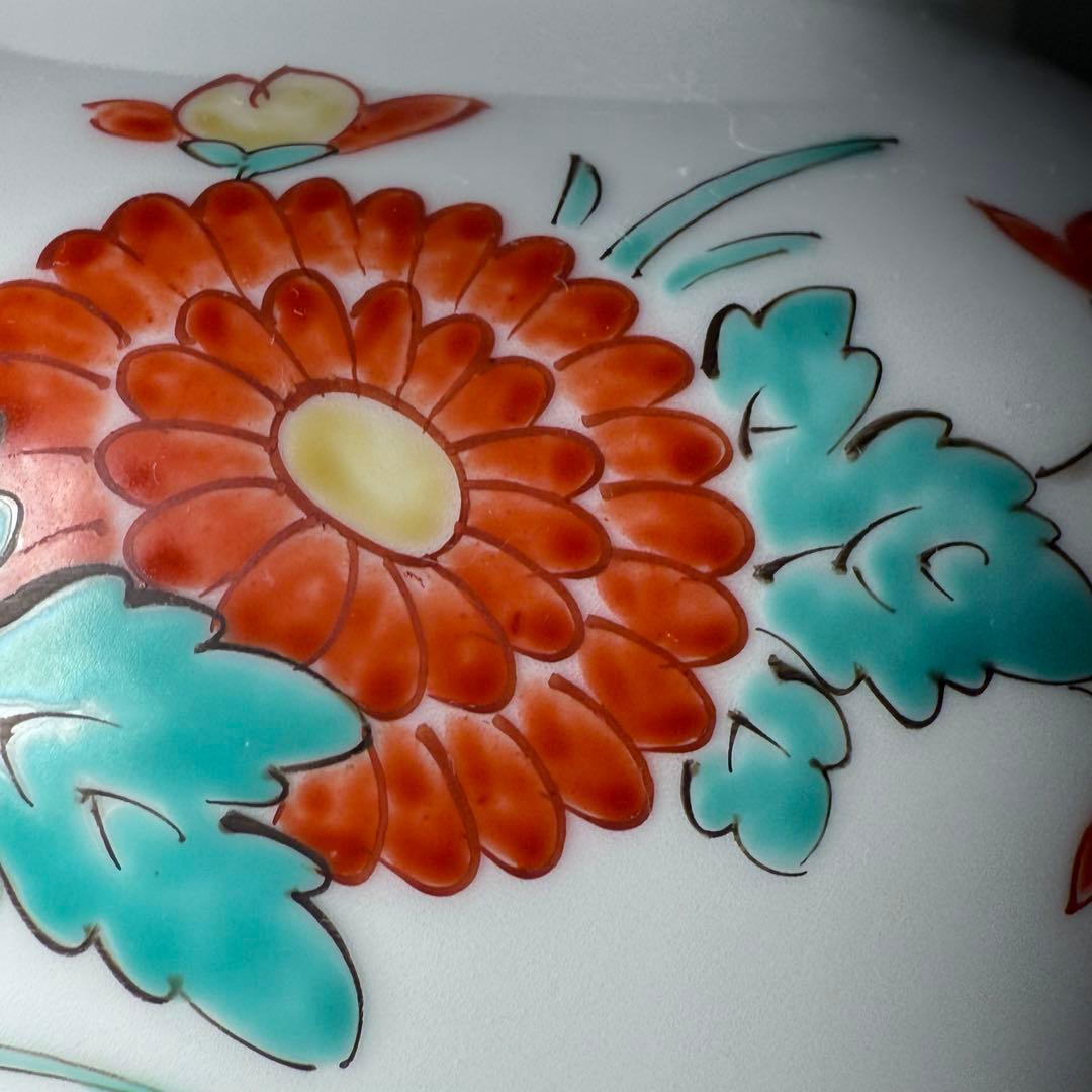 国重要無形文化財指定　十三代　酒井田柿右衛門　錦岩牡丹壺　共箱　栞