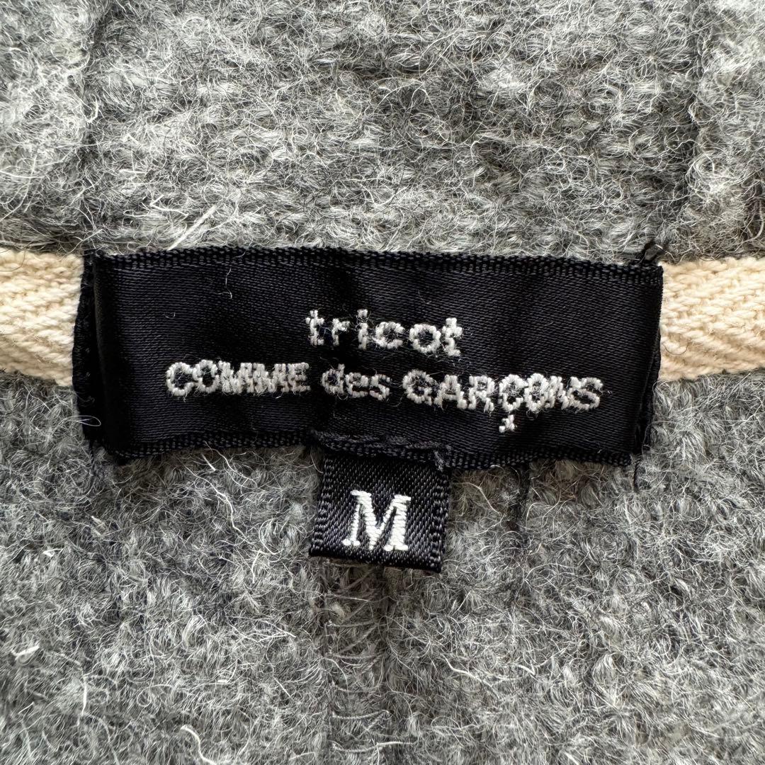美品【トリココムデギャルソン】AD2013 ポンチョ　フード　トグル　M　グレー