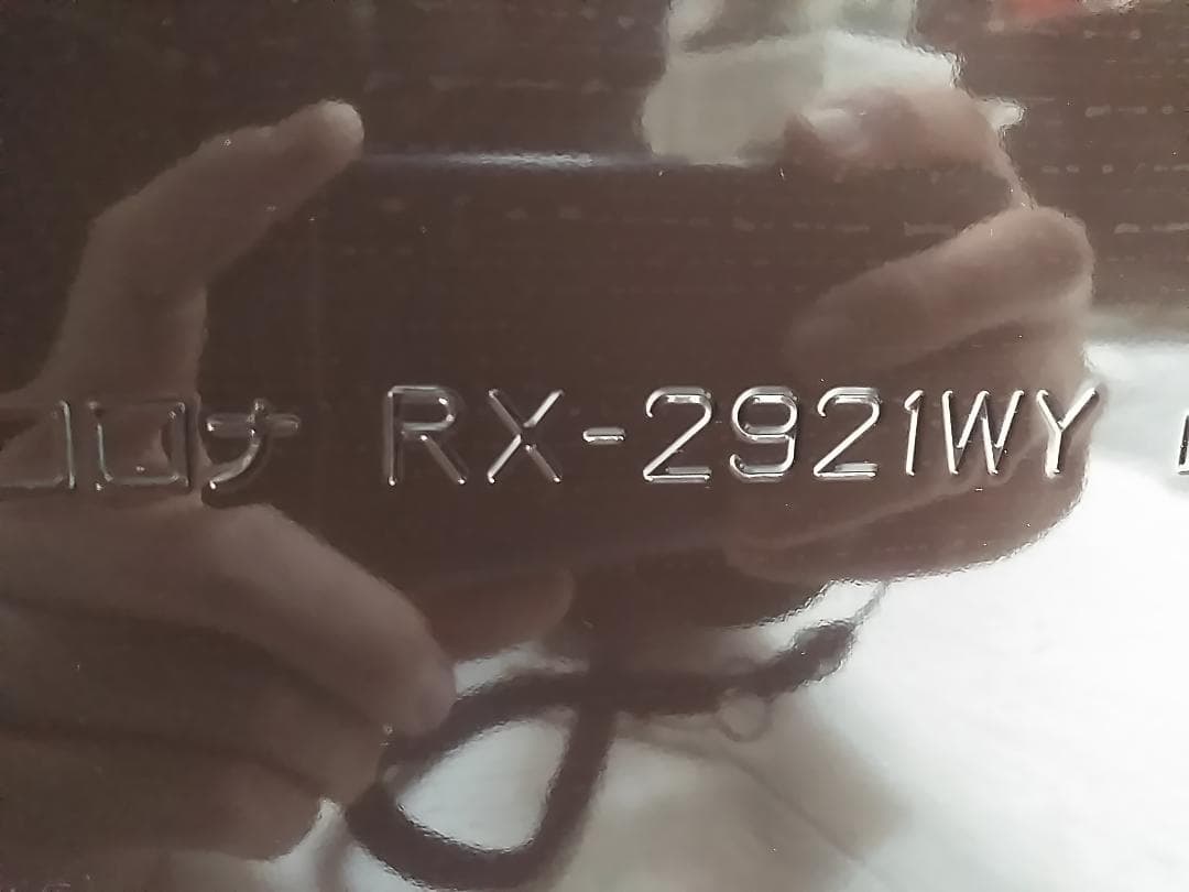 CORONA 石油ストーブ RX-2921ＷＹ 8畳-10畳 2021年製 ◇