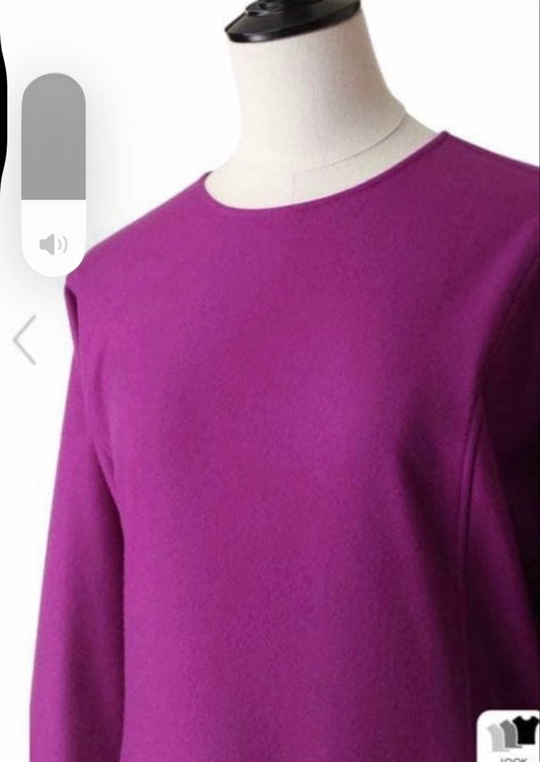 神崎恵さん着ブラミンクリボンワンピースdrawerドゥロワー