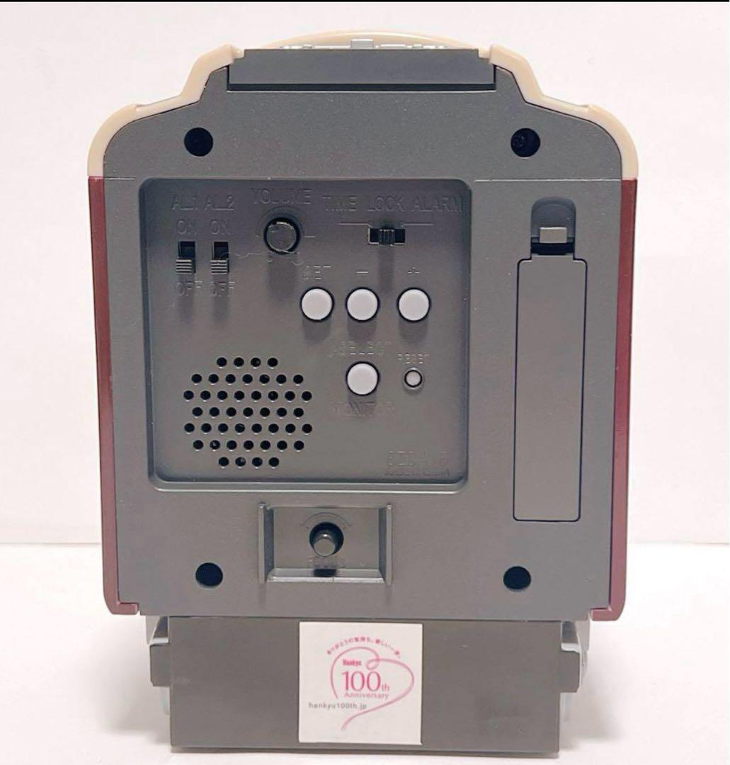 阪急電鉄 創立100周年記念目覚まし時計 目覚めルーン 阪急9000系 電車