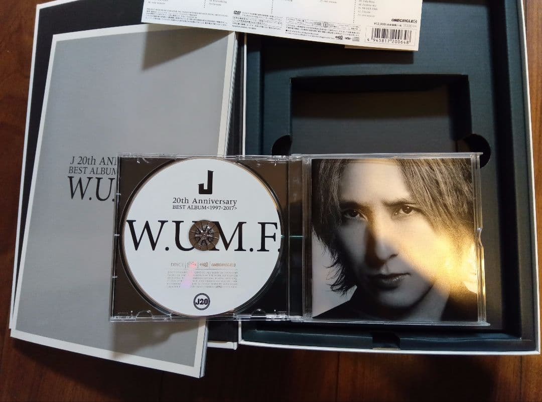 邦楽 J 20th Anniversary BEST Limited Edition