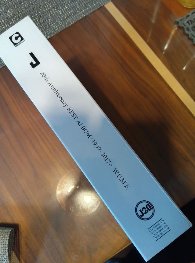 邦楽 J 20th Anniversary BEST Limited Edition