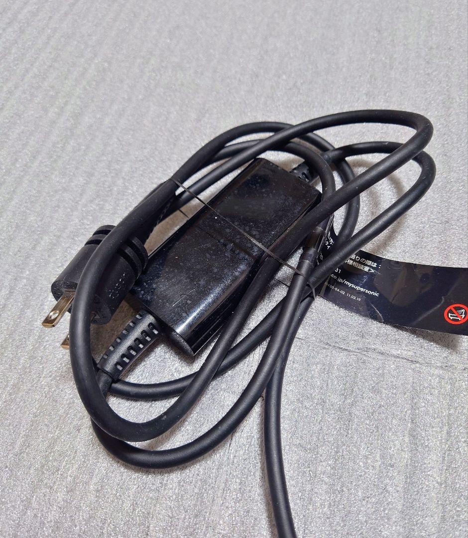 美品 24年製 Dyson hd08 ダイソン ヘアドライヤー 速乾