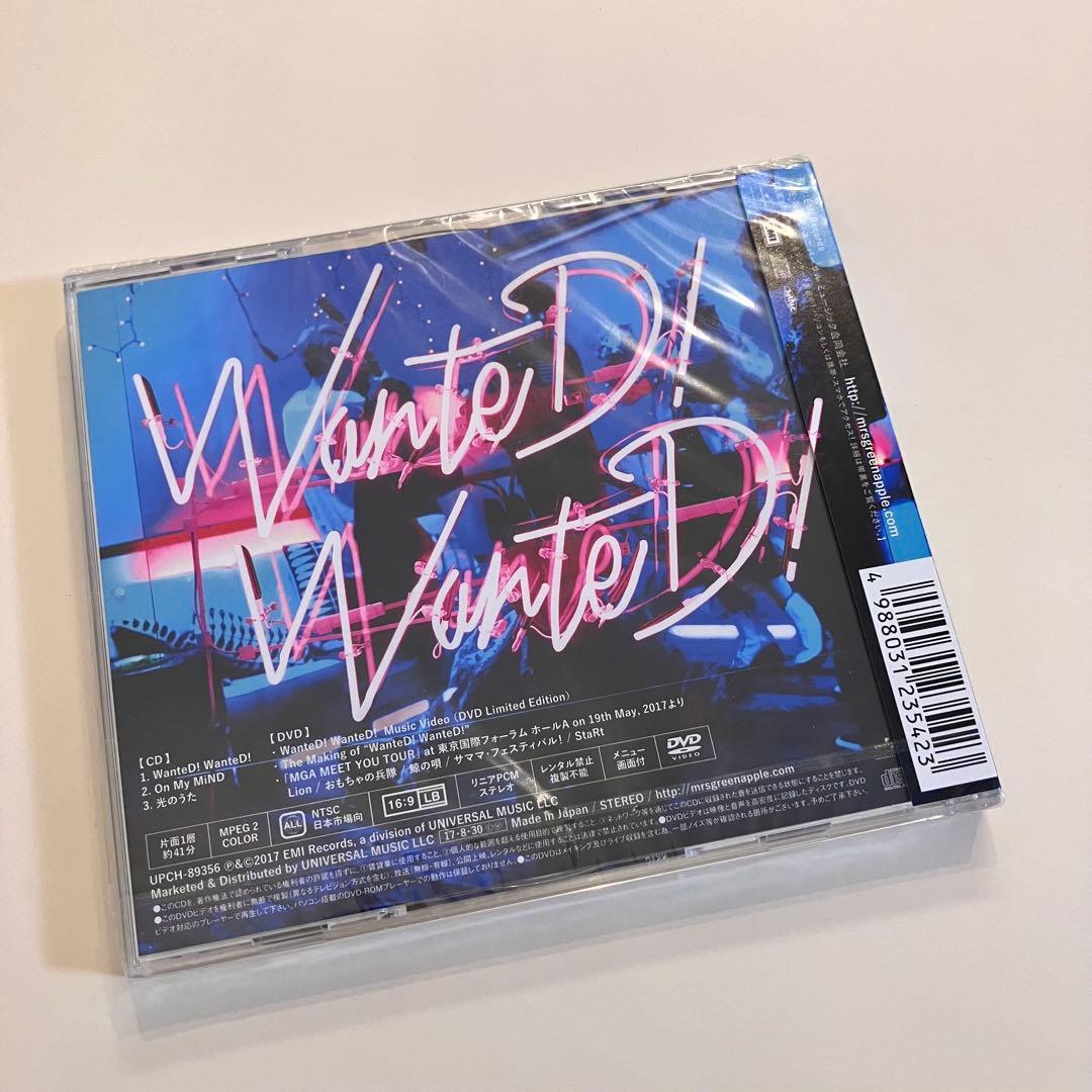 【正規品】Mrs. GREEN APPLE WanteD! WanteD! 初回