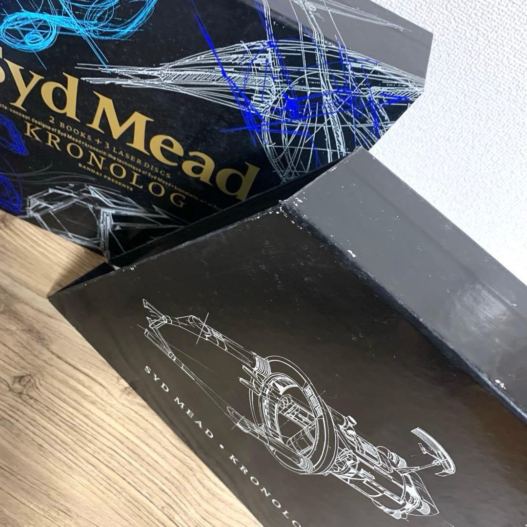 クロノログ　シド・ミード　KRONOLOG　Syd Mead