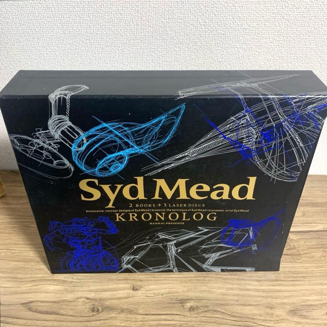 クロノログ　シド・ミード　KRONOLOG　Syd Mead