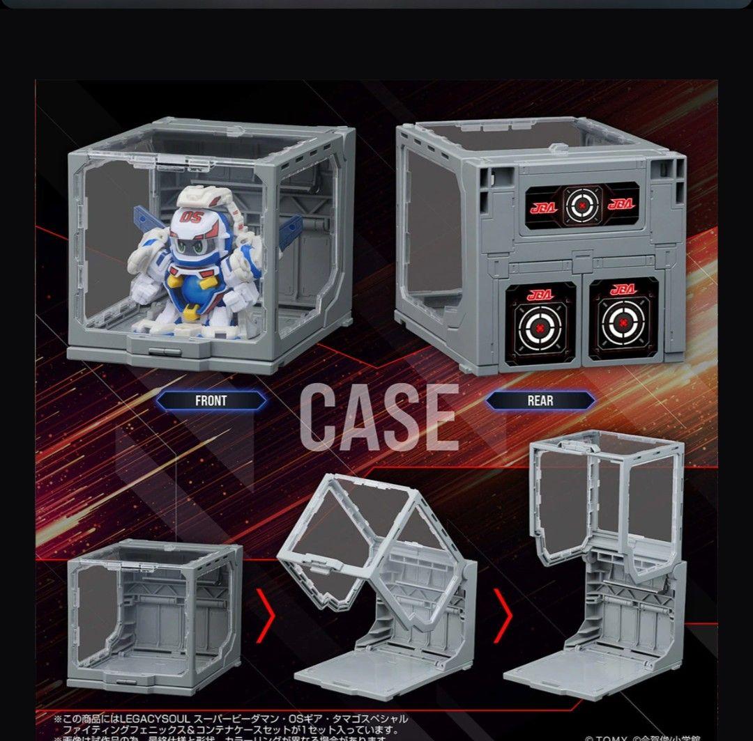 スーパービーダマン タマゴスペシャル ファイティングフェニックス＆コンテナケース