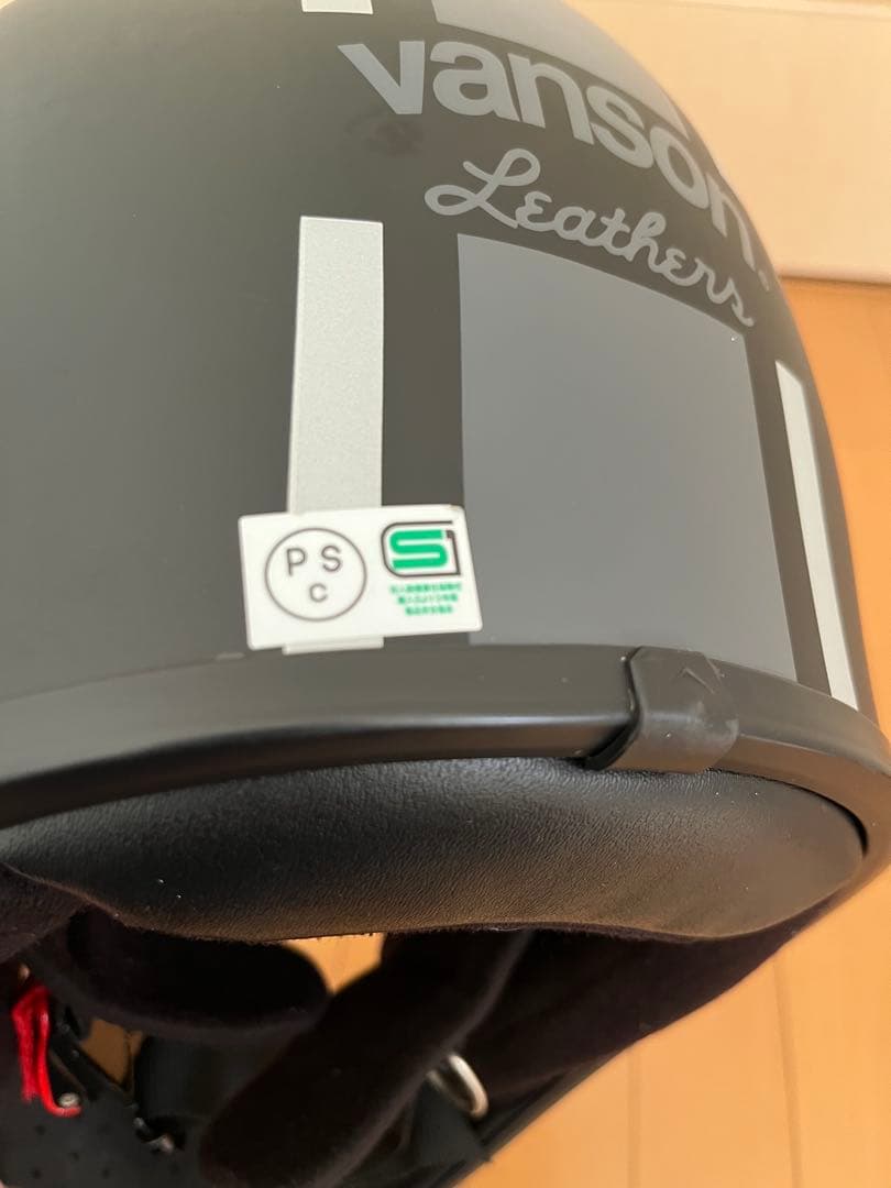 美品 希少限定品 生産終了品vanson ヘルメット マットブラック