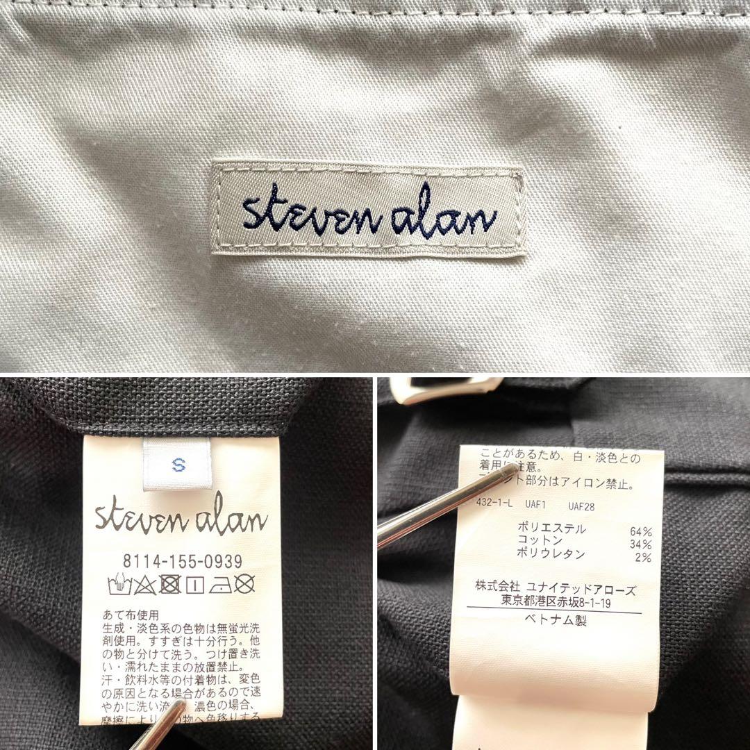 極美品✴︎Steven Alan 2タック サイドアジャスター ワイド スラックス