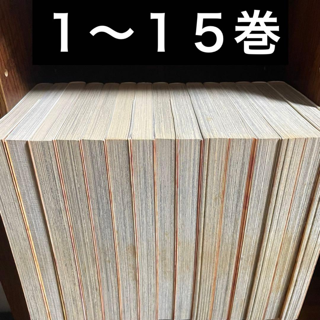 【遊戯王 全巻】＋【遊戯王 R 全巻】＋【千年の書 カード未開封・帯付き】まとめ