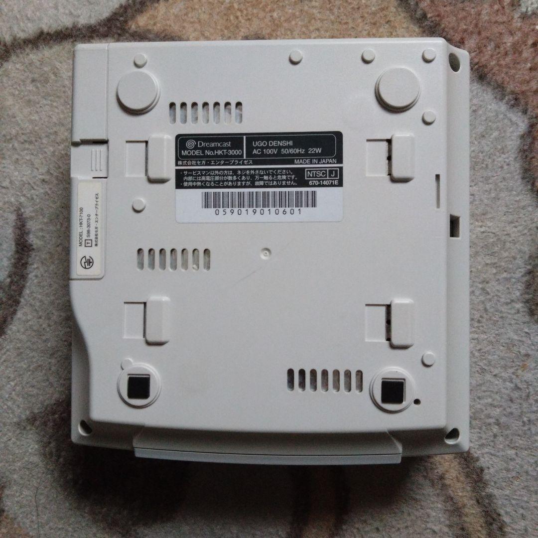 セガ Dreamcast 本体 2コントローラー ゲーム7本セット