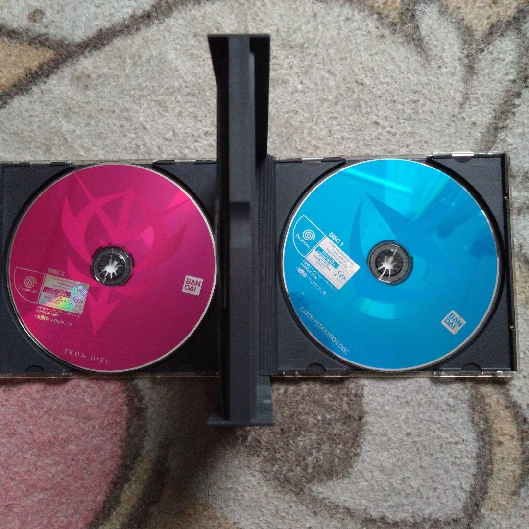 セガ Dreamcast 本体 2コントローラー ゲーム7本セット