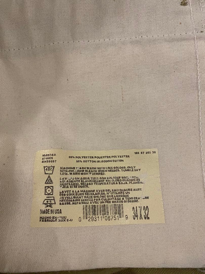 DICKIES 874 90s ベージュ W34 USA製 ミントコンディション