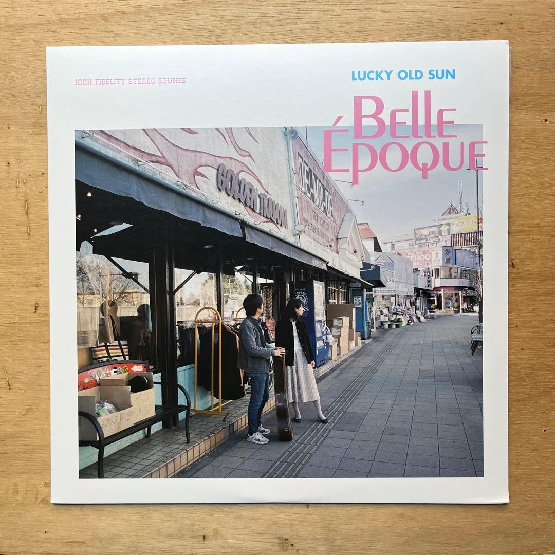 ラ*ー様 LUCKY OLD SUN - Belle Époque レコード