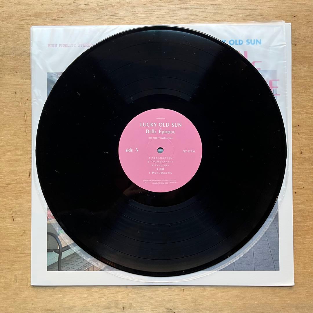 ラ*ー様 LUCKY OLD SUN - Belle Époque レコード