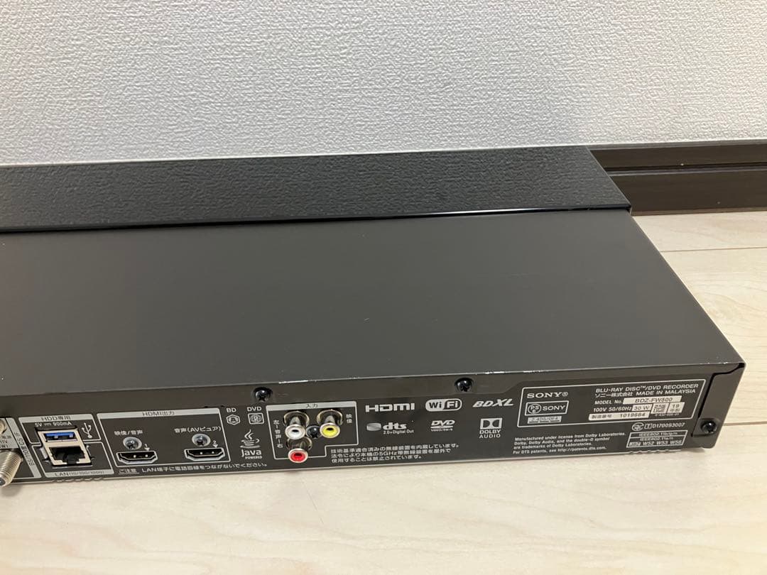 BDZ-FW500 動作品　本体のみ