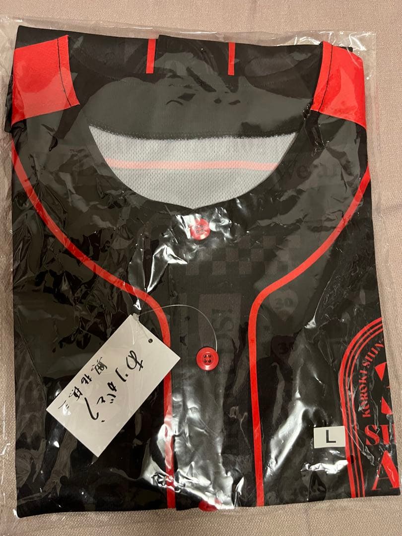 浦和レッズ　興梠慎三引退試合　エアーくじ限定　ベースボールシャツ