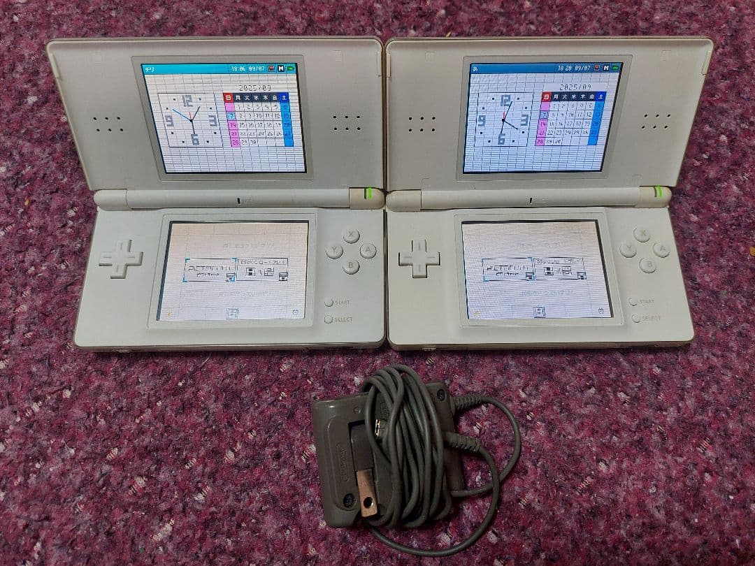 ニンテンドースイッチLite＋3DS ＋DSLite セット