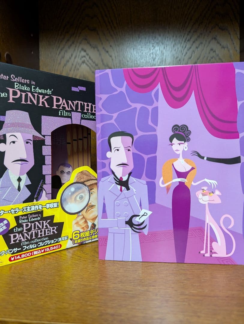 ピンク・パンサー フィルム・コレクション DVD 実写版 初回生産限定 6枚組