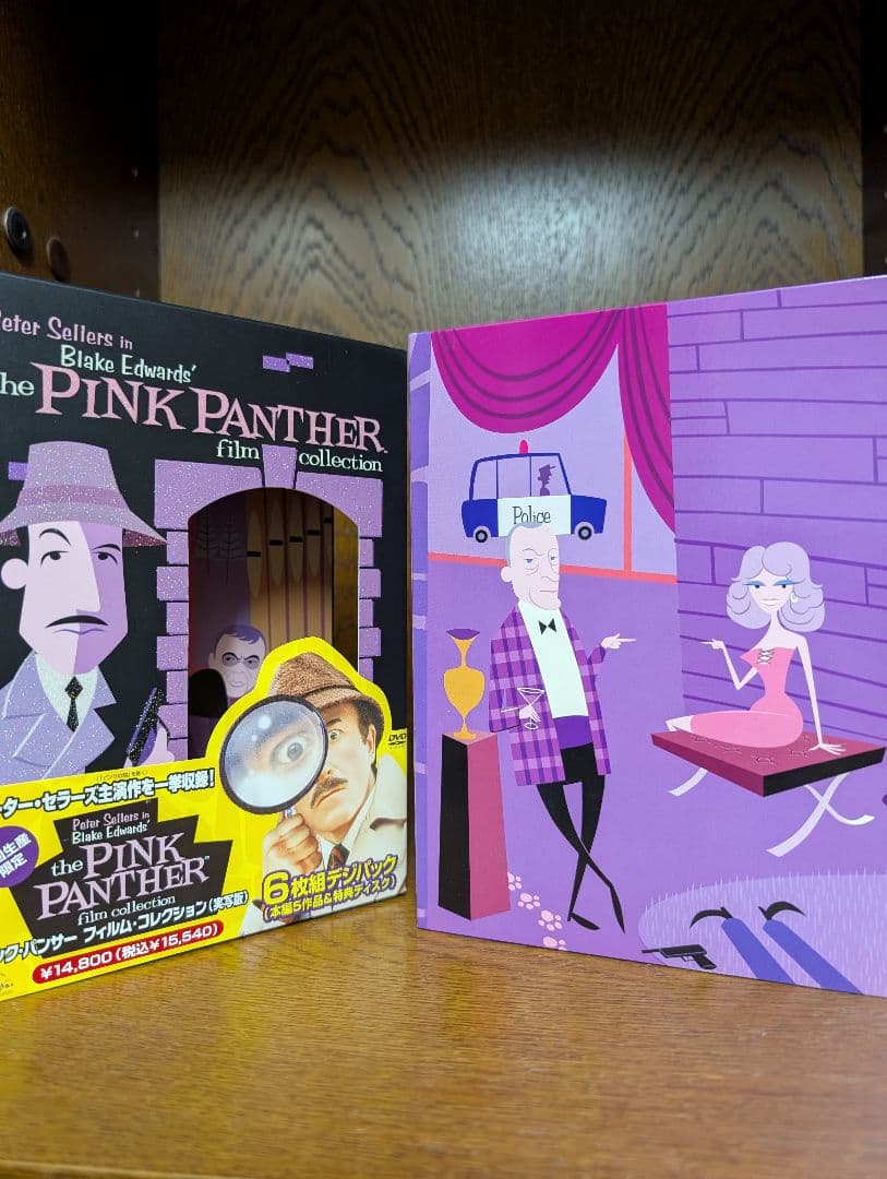 ピンク・パンサー フィルム・コレクション DVD 実写版 初回生産限定 6枚組
