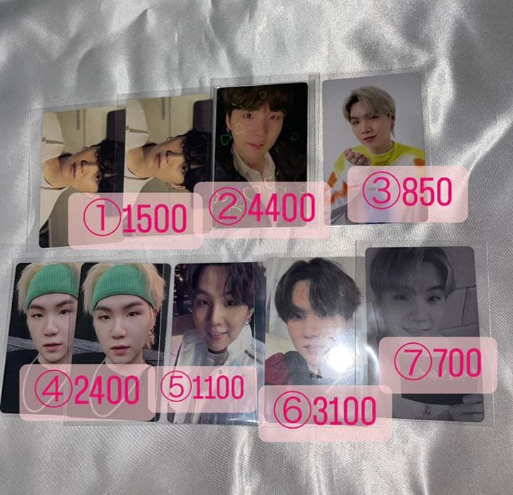 BTS ユンギ トレカ まとめ売り バラ売りも可能