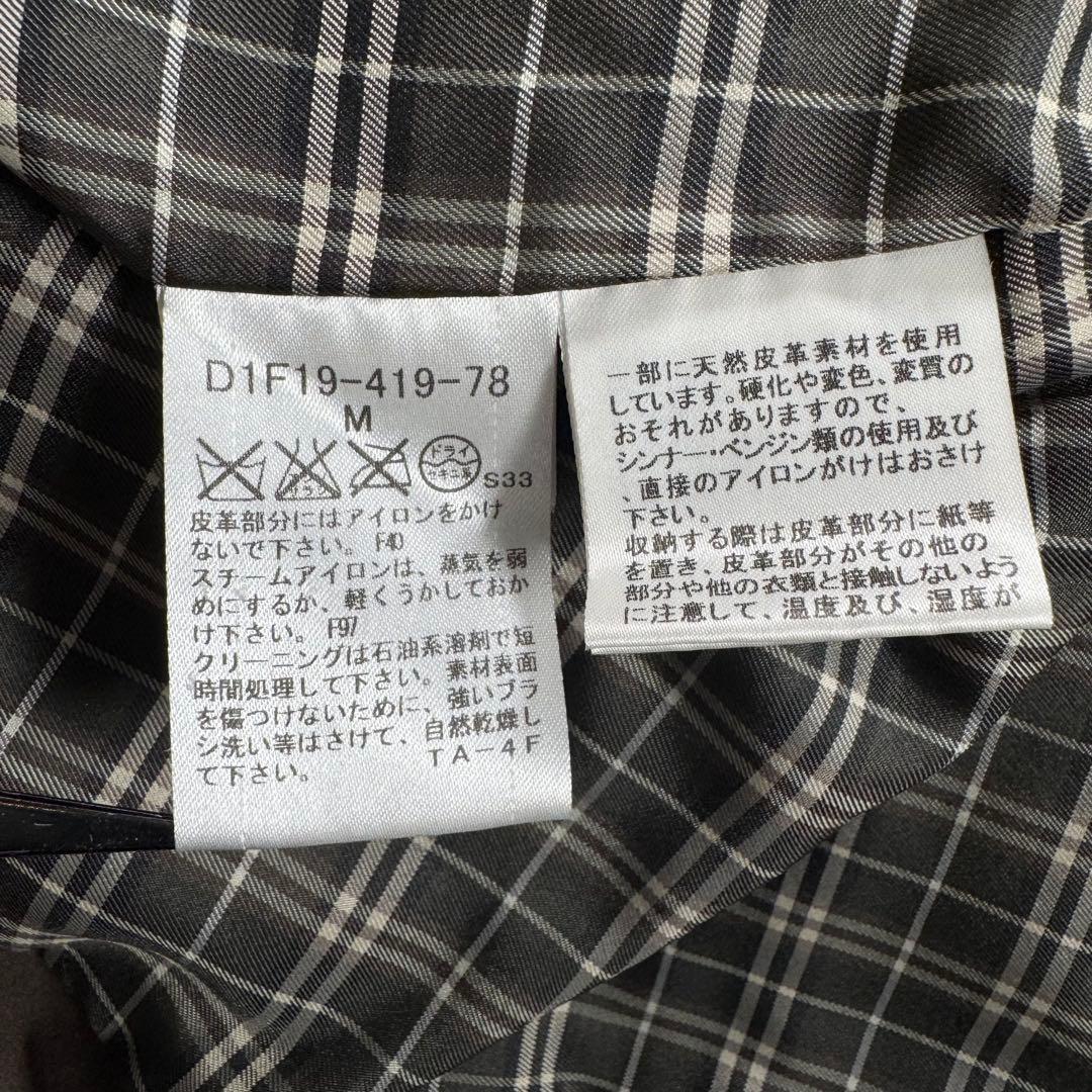 バーバリーブラックレーベル M-65 キルティング ミリタリージャケット カーキ