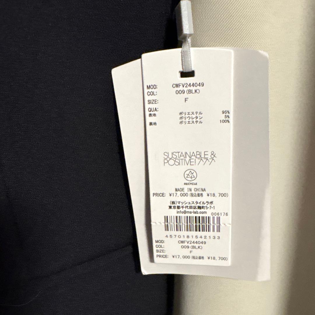 セルフォード CELFORD パールネックロングジレ　黒BLK