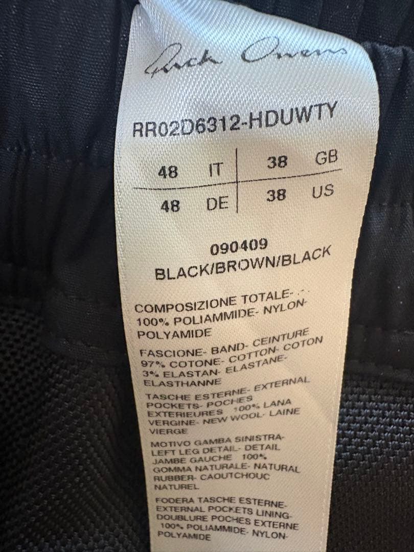 パンツ Rick Owens 24FW MUSTODON MEGACARGO