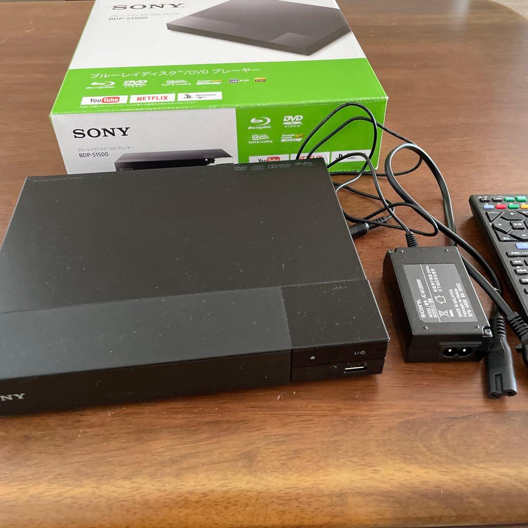ソニーDVDプレーヤー