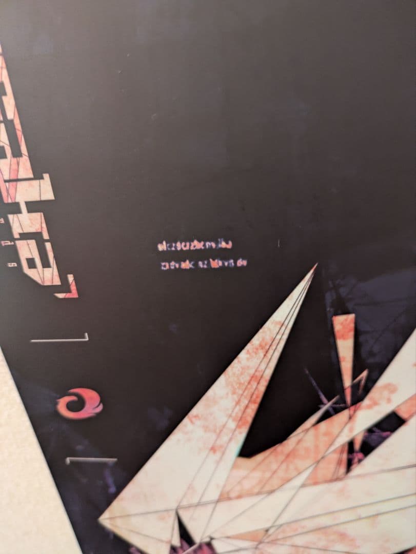 OGASAKA FC-L 154cm スノーボード