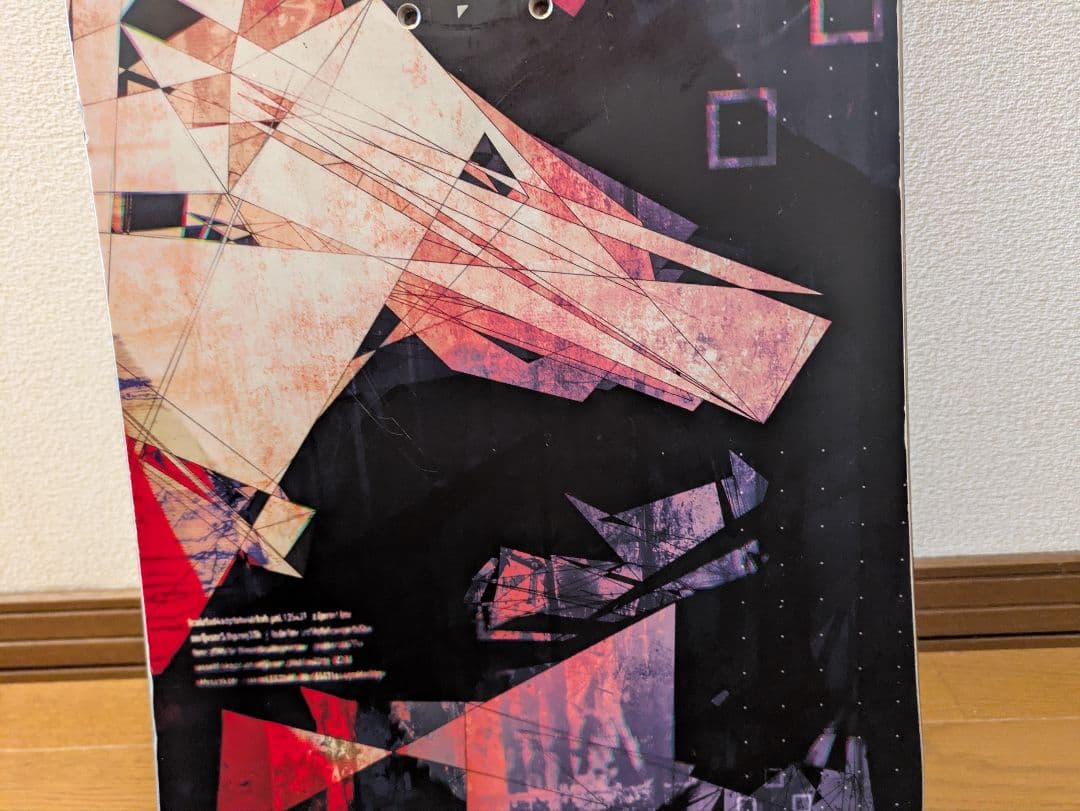 OGASAKA FC-L 154cm スノーボード