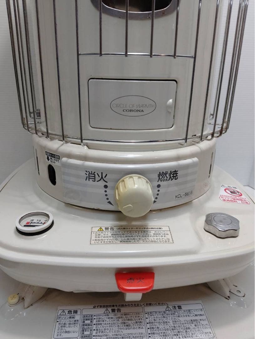 ​【動作確認済】コロナ 対流型 石油ストーブ KCL-6618 SL-6618