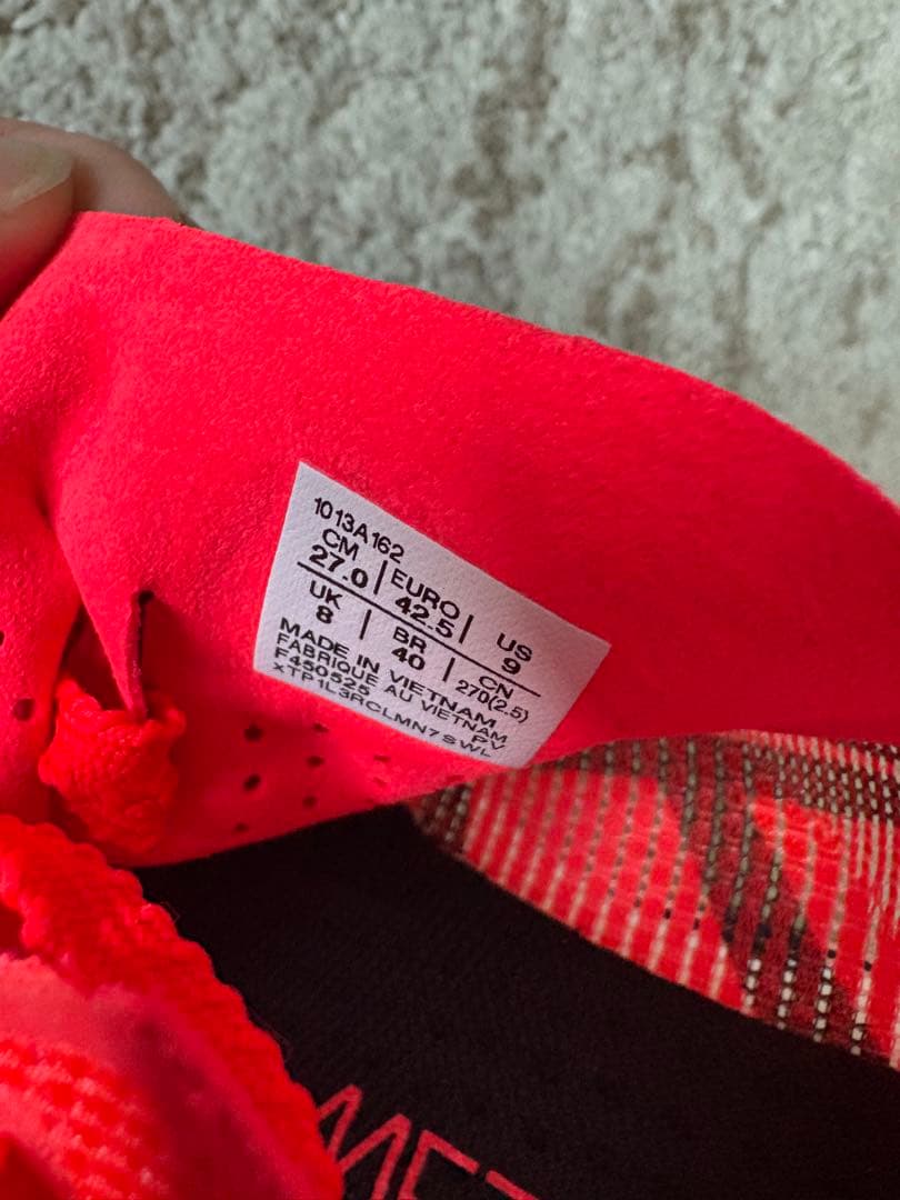 アシックス　メタスピードスカイTOKYO 27.0