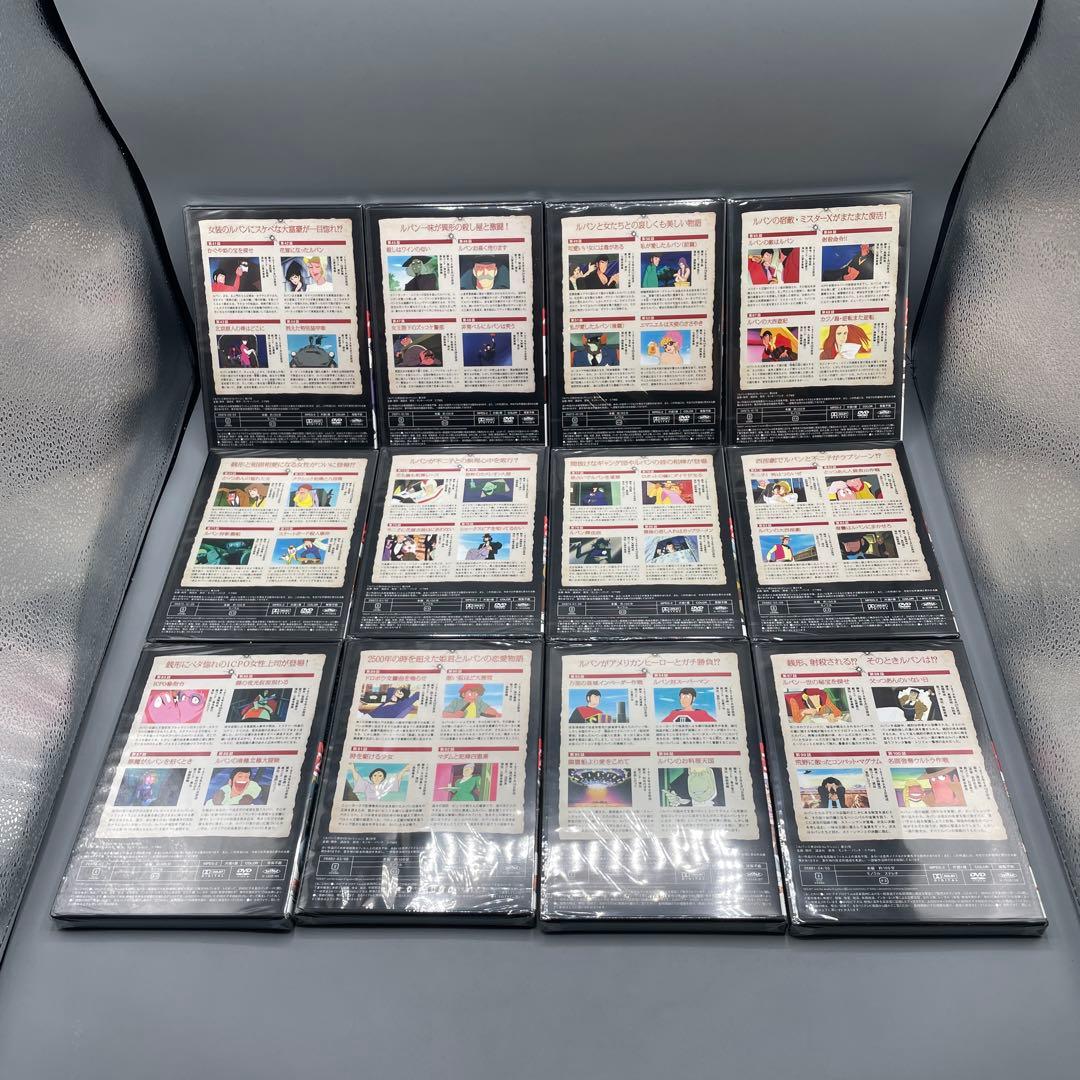 未開封 ルパン三世 DVDコレクション 31枚
