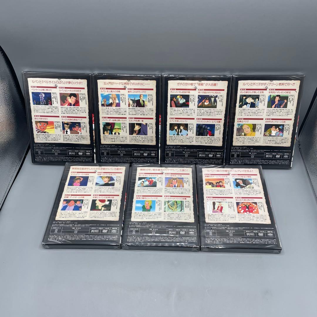 未開封 ルパン三世 DVDコレクション 31枚
