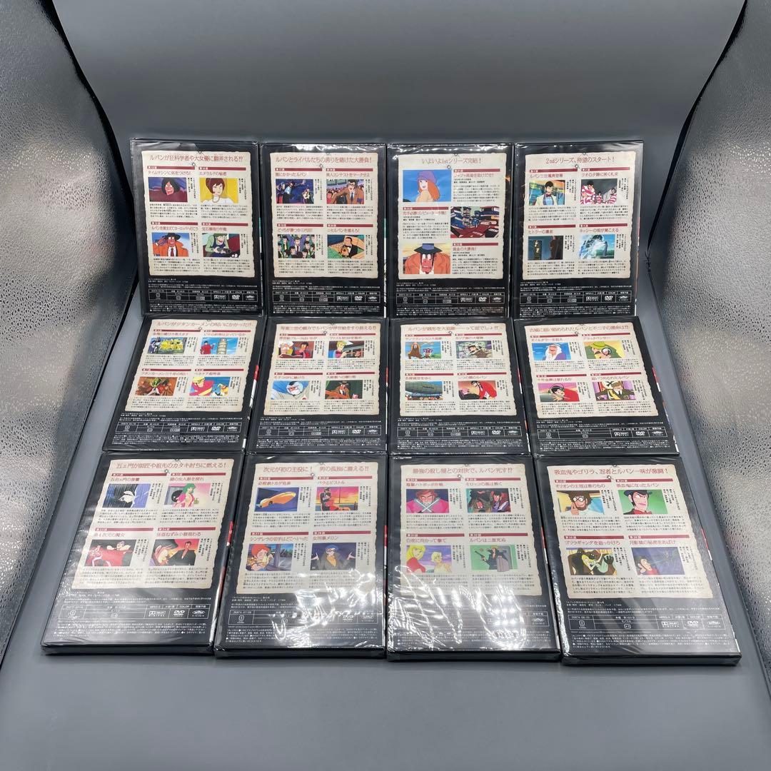 未開封 ルパン三世 DVDコレクション 31枚