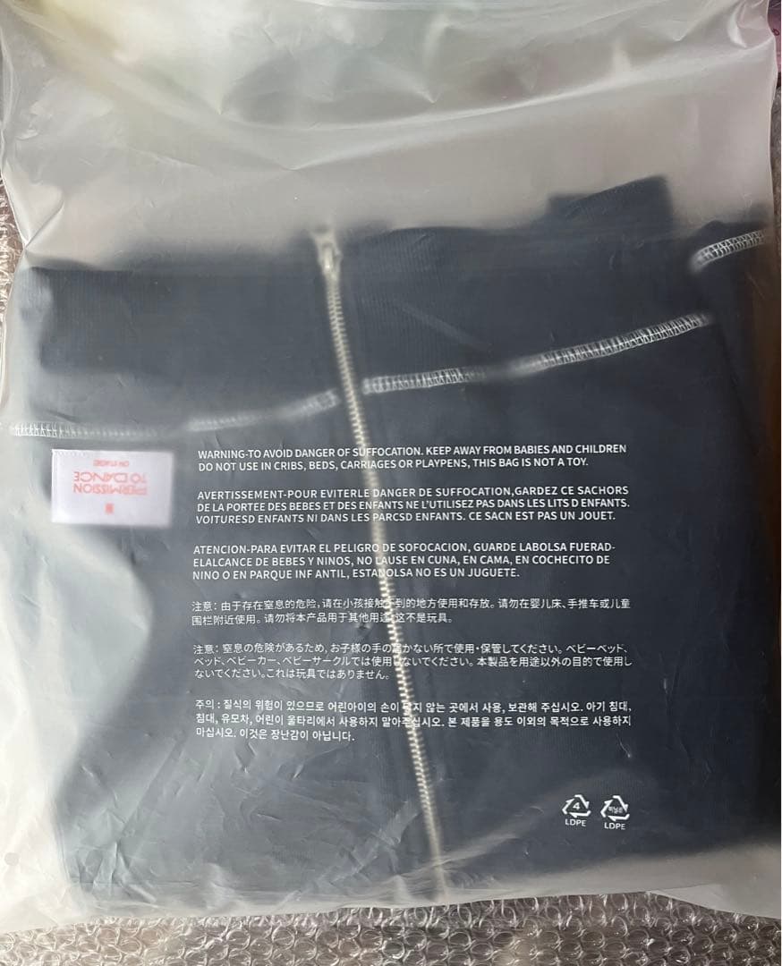 BTS PERMISSION TO DANCE PTD パーカー フーディー M