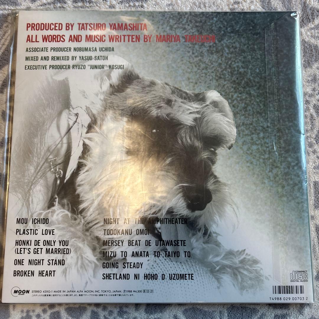 【希少】竹内まりや　ヴァラエティ　GOLD-24K-CD LPジャケット仕様