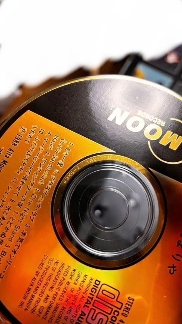 【希少】竹内まりや　ヴァラエティ　GOLD-24K-CD LPジャケット仕様