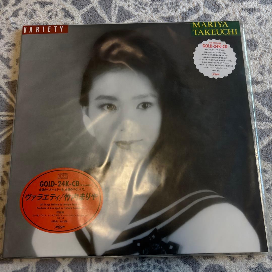 【希少】竹内まりや　ヴァラエティ　GOLD-24K-CD LPジャケット仕様