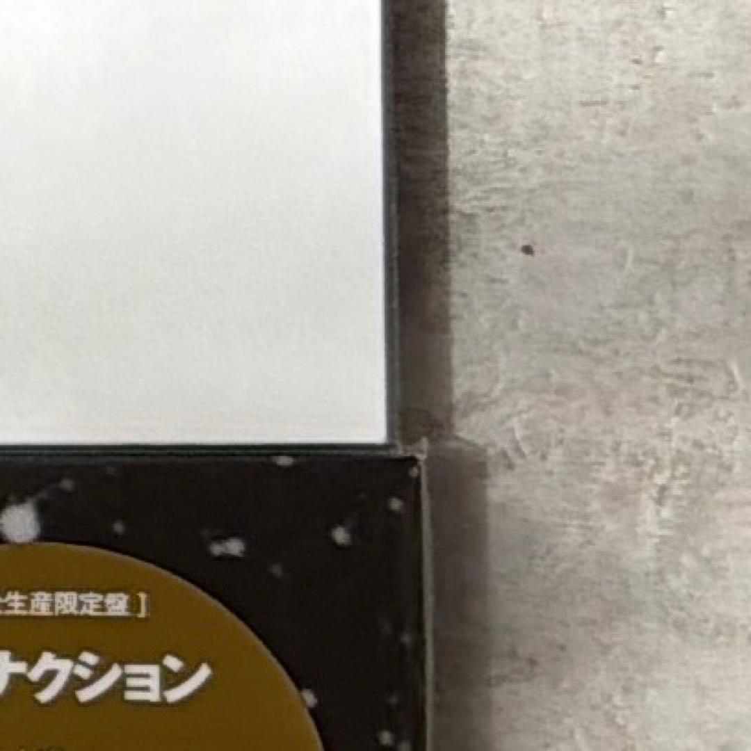 新品未使用　サカナクション　レコード 4枚セット　ステッカー付き