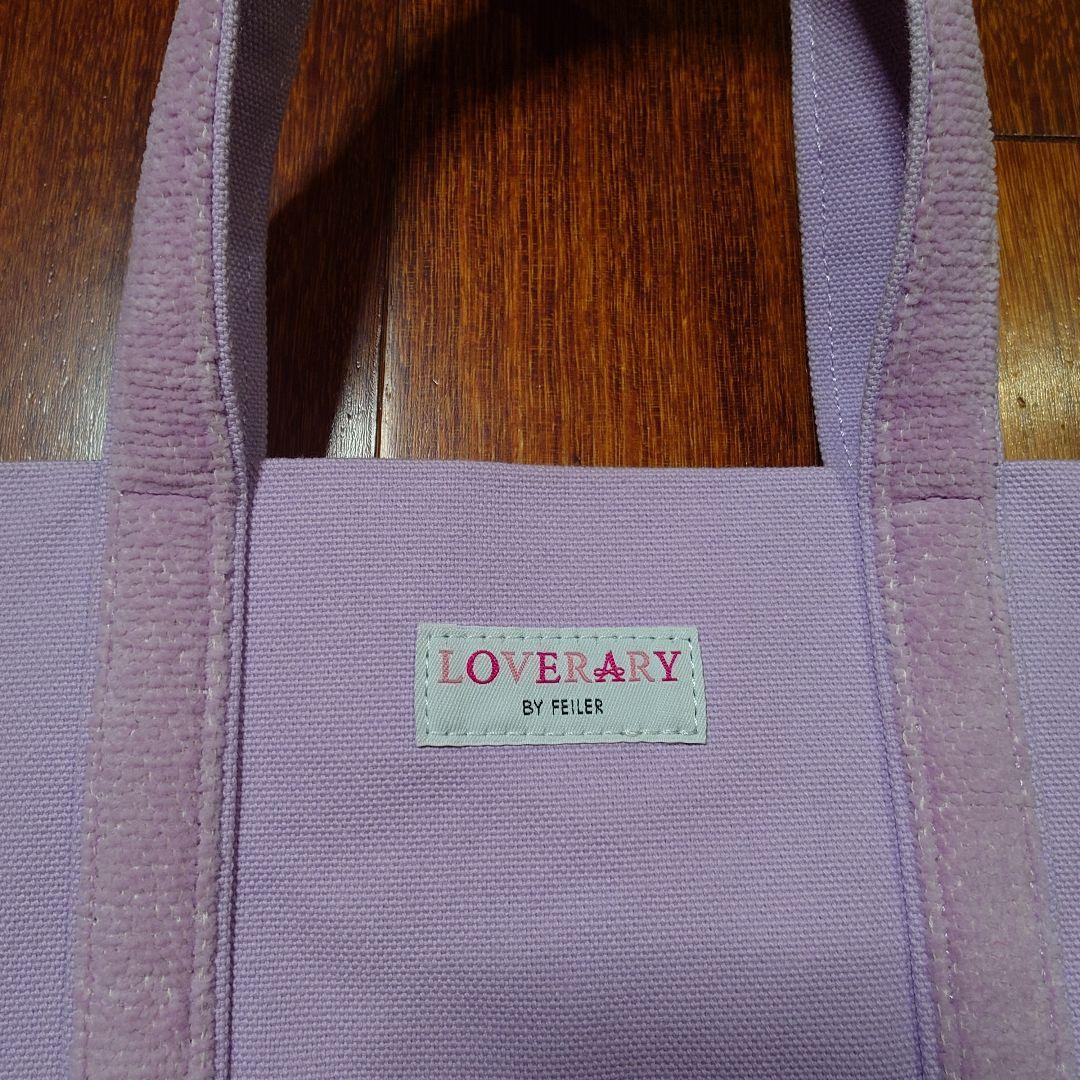 オールドテディガール ワッペントートバッグ 小 ペールパープル フェイラー