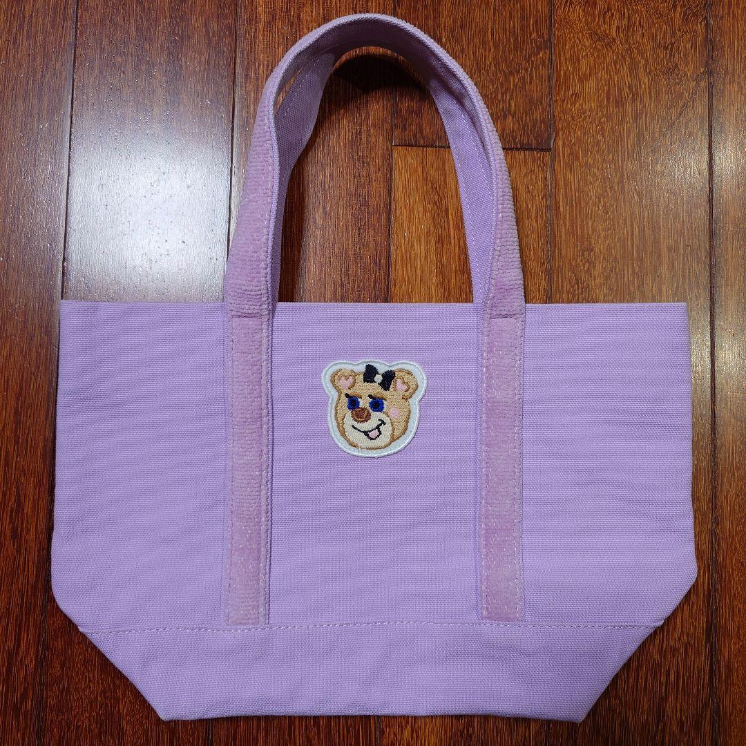 オールドテディガール ワッペントートバッグ 小 ペールパープル フェイラー