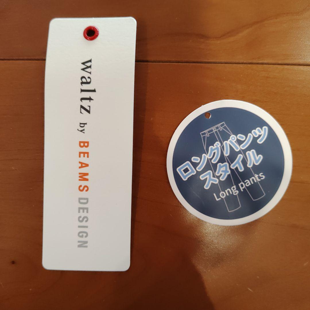 【美品】ワルツバイビームス フォーマル スーツ キッズ 110 グレー