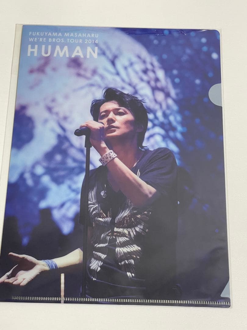 正規品　全4点●HUMAN Blu-ray、CD、タオル、他　福山雅治　2014