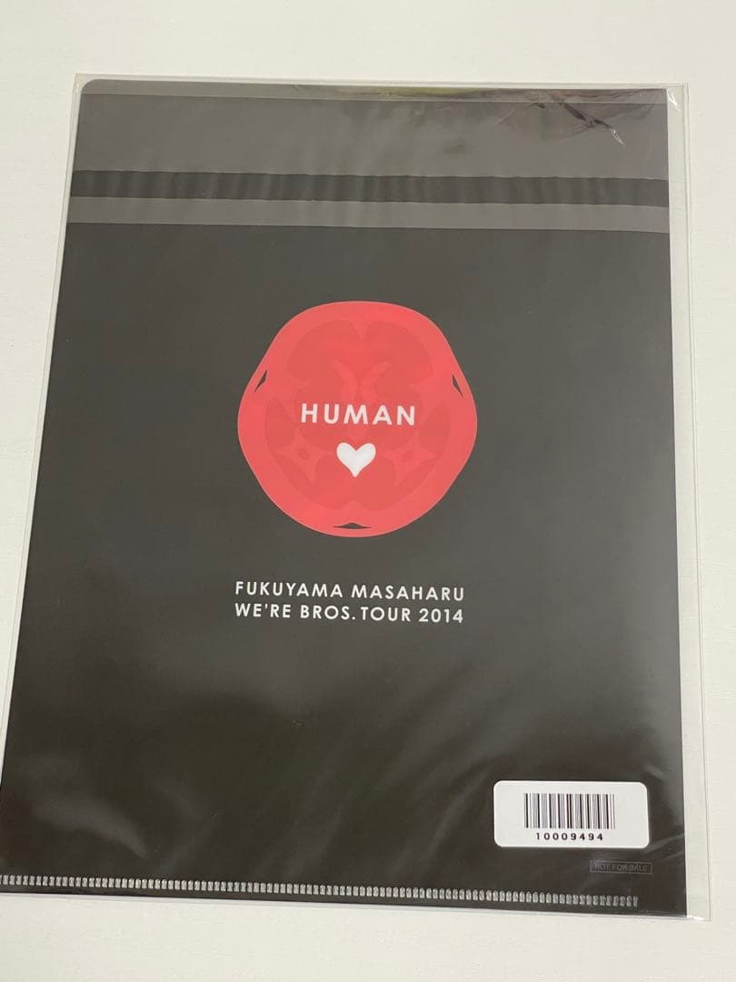 正規品　全4点●HUMAN Blu-ray、CD、タオル、他　福山雅治　2014