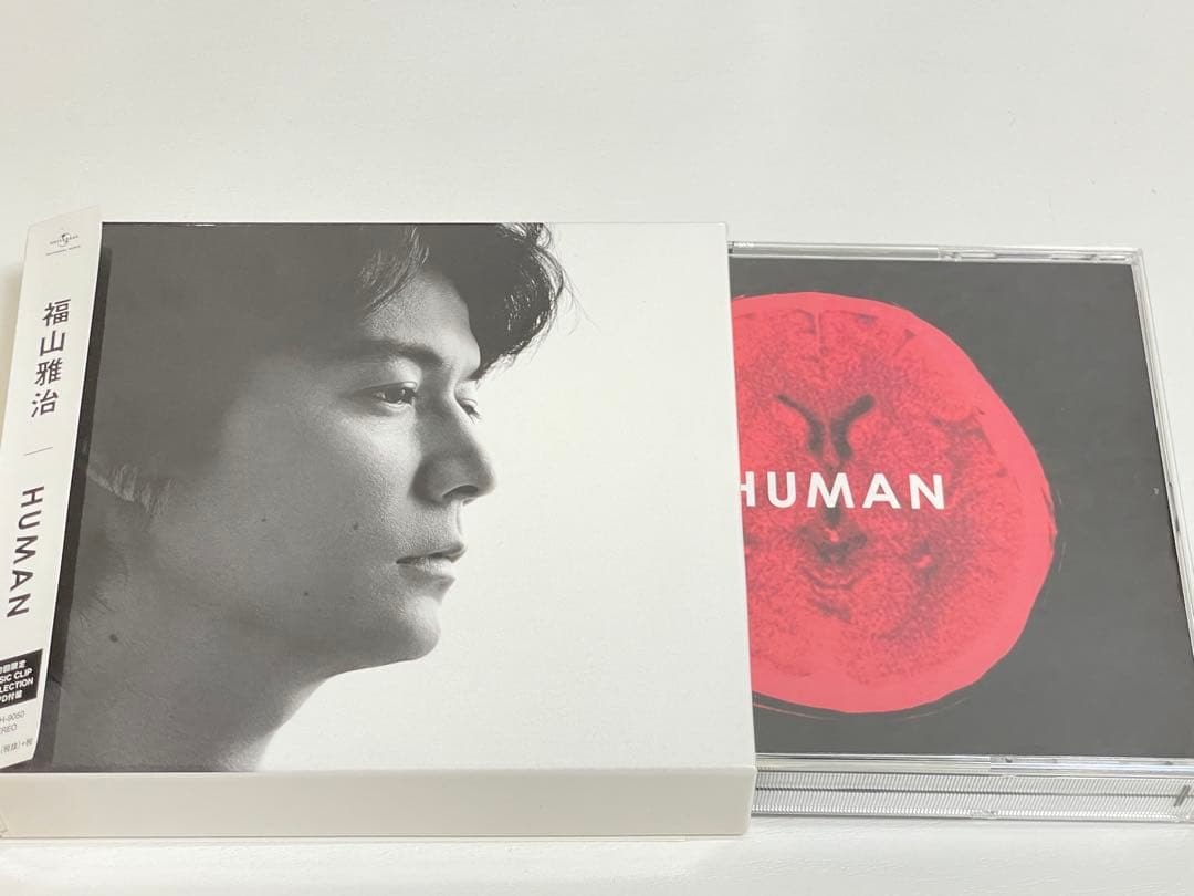 正規品　全4点●HUMAN Blu-ray、CD、タオル、他　福山雅治　2014