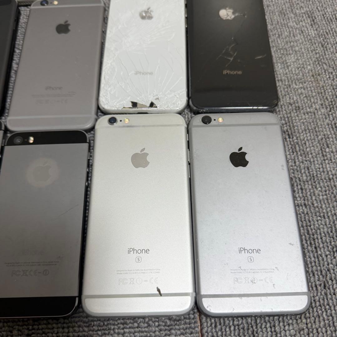 完全ジャンク品 パーツ取り用 販売 計約3.5kg